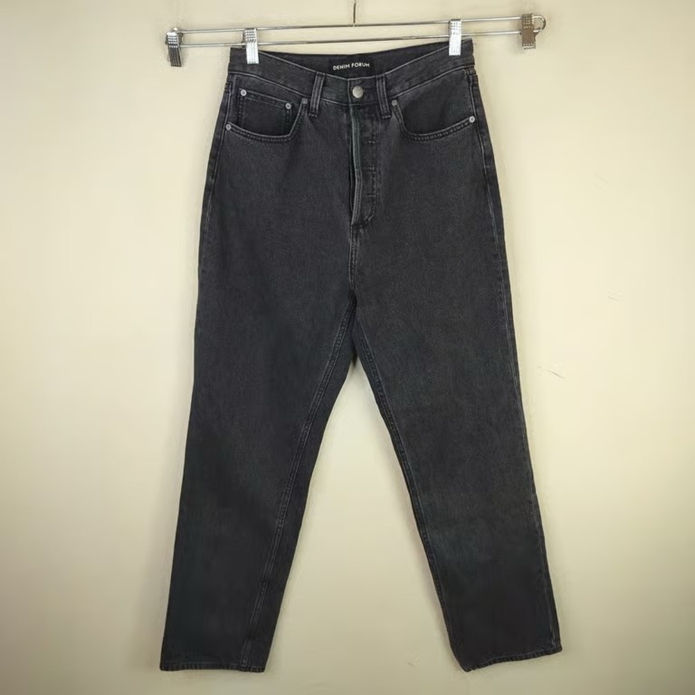 Denim Forum Men's Black Straight-Leg Jeans